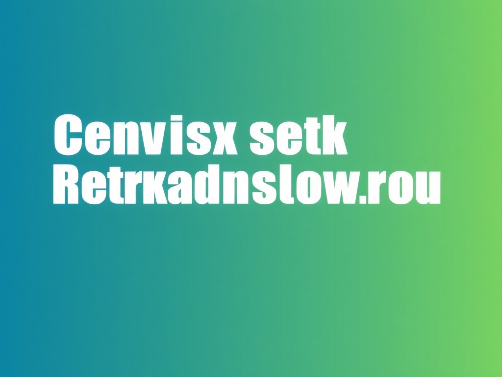 Сервис сети ретрансляторов: Как он работает и почему это важно для криптовалютных транзакций